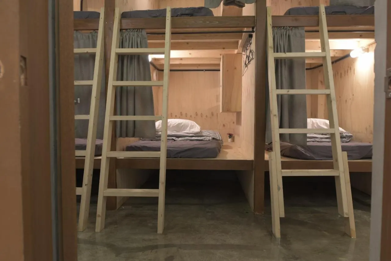 Inno Guesthouse & Bar Hongdae Seoul 2*,