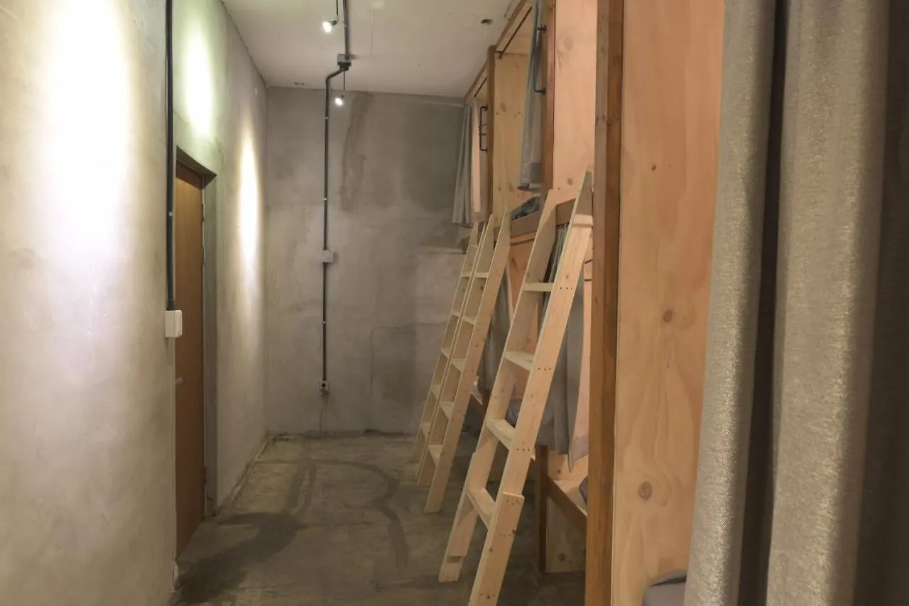Inno Guesthouse & Bar Hongdae Seoul
