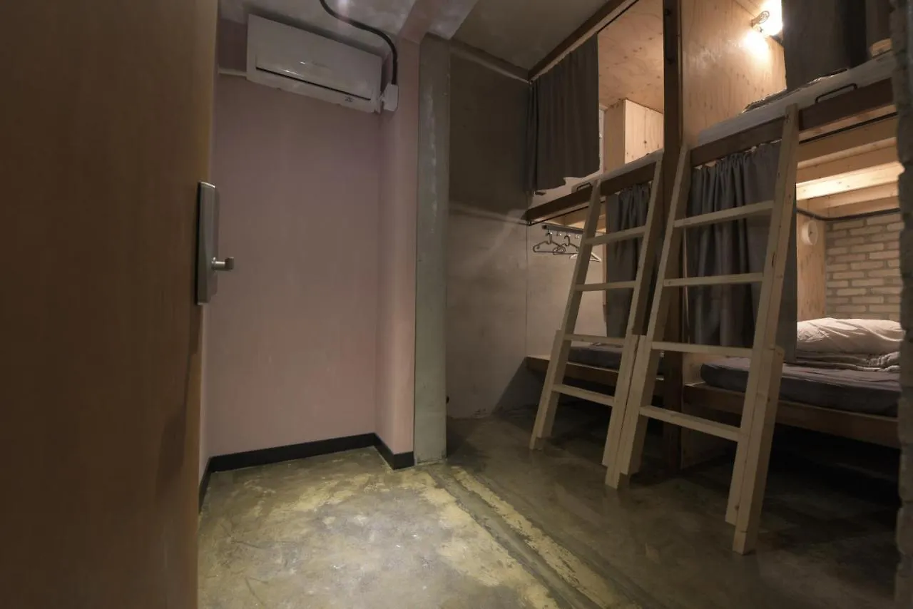 Inno Guesthouse & Bar Hongdae Seoul Guest house
