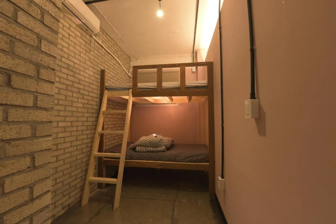 ** Guest house Inno Guesthouse & Bar Hongdae Seoul South Korea