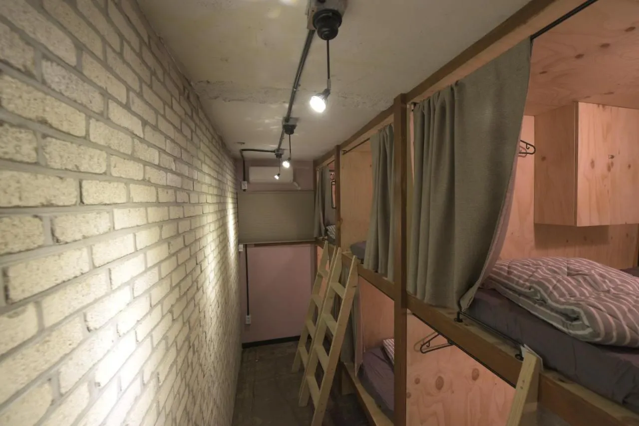 Inno Guesthouse & Bar Hongdae Seoul 2*,  South Korea