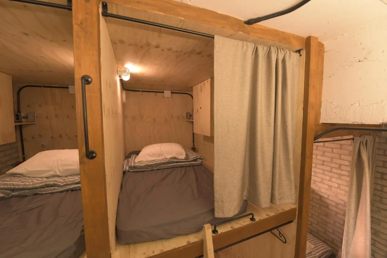 Inno Guesthouse & Bar Hongdae Seoul 2*,  South Korea