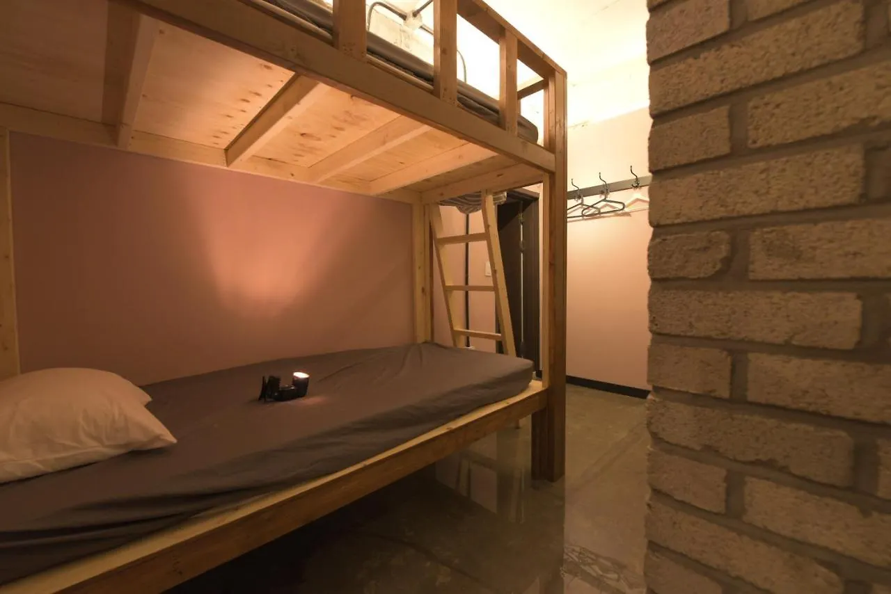 ** Guest house Inno Guesthouse & Bar Hongdae Seoul South Korea