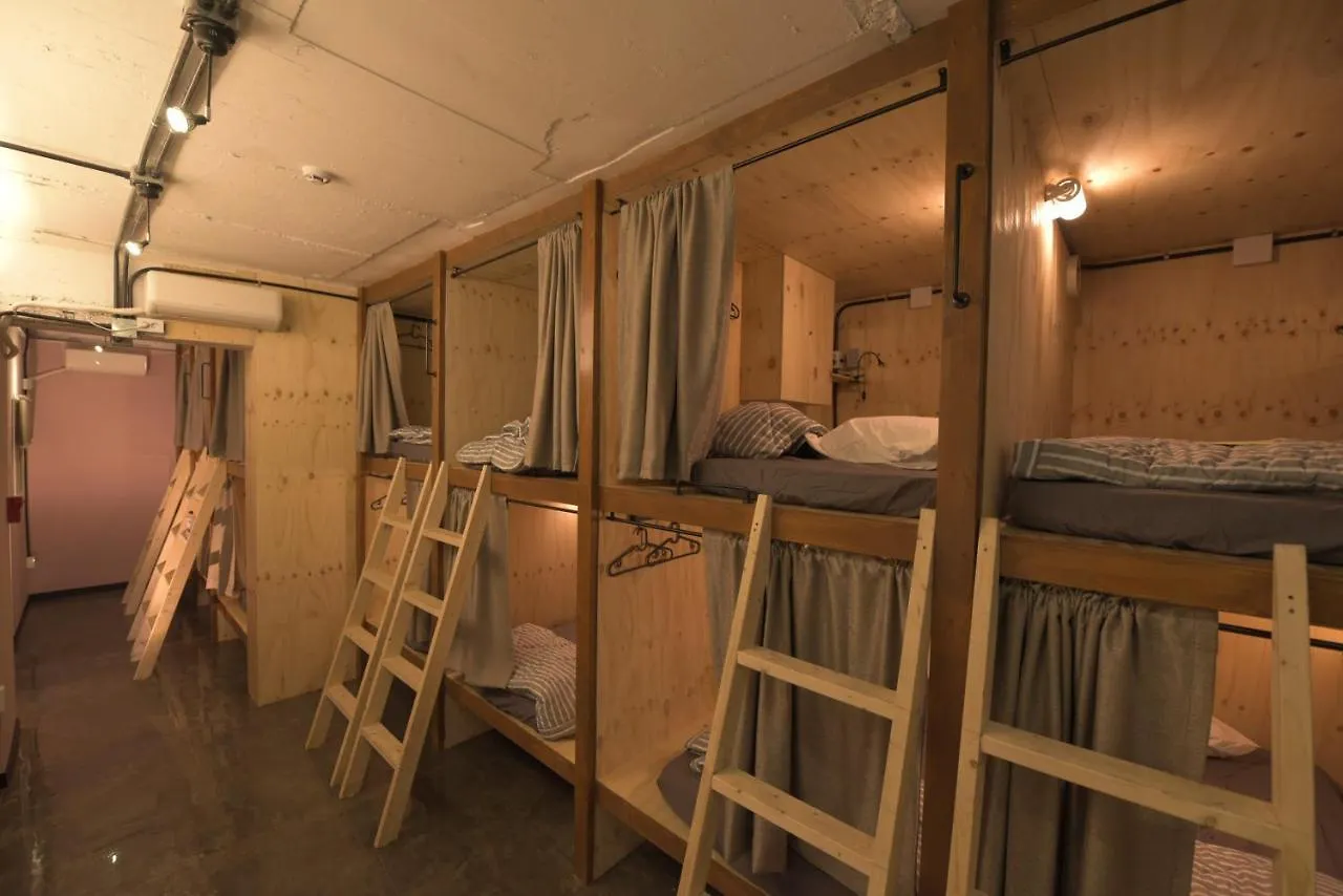 Guest house Inno Guesthouse & Bar Hongdae Seoul