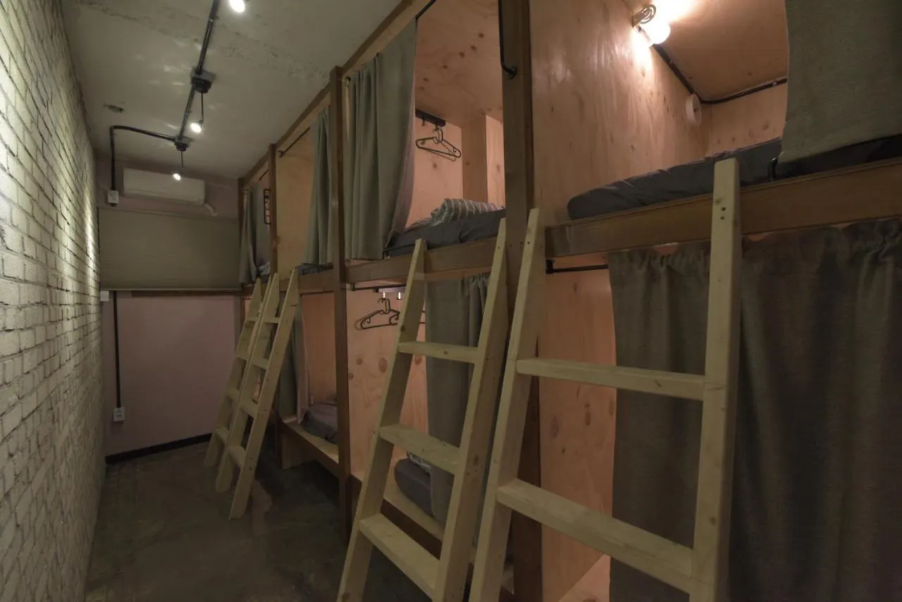 Inno Guesthouse & Bar Hongdae Seoul 2*,
