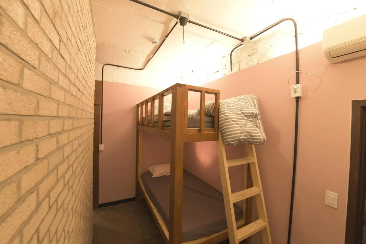 ** Pensión Inno Guesthouse & Bar Hongdae Seúl Corea del Sur