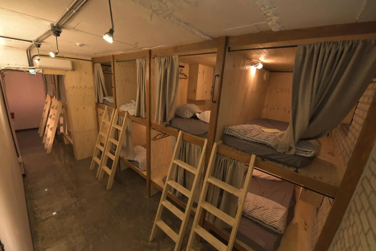 Inno Guesthouse & Bar Hongdae Seúl
