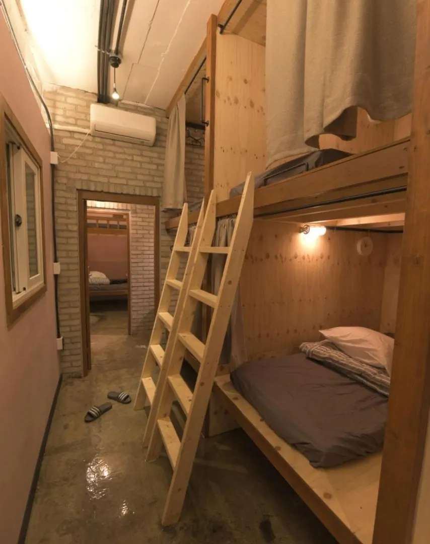 Inno Guesthouse & Bar Hongdae Seúl