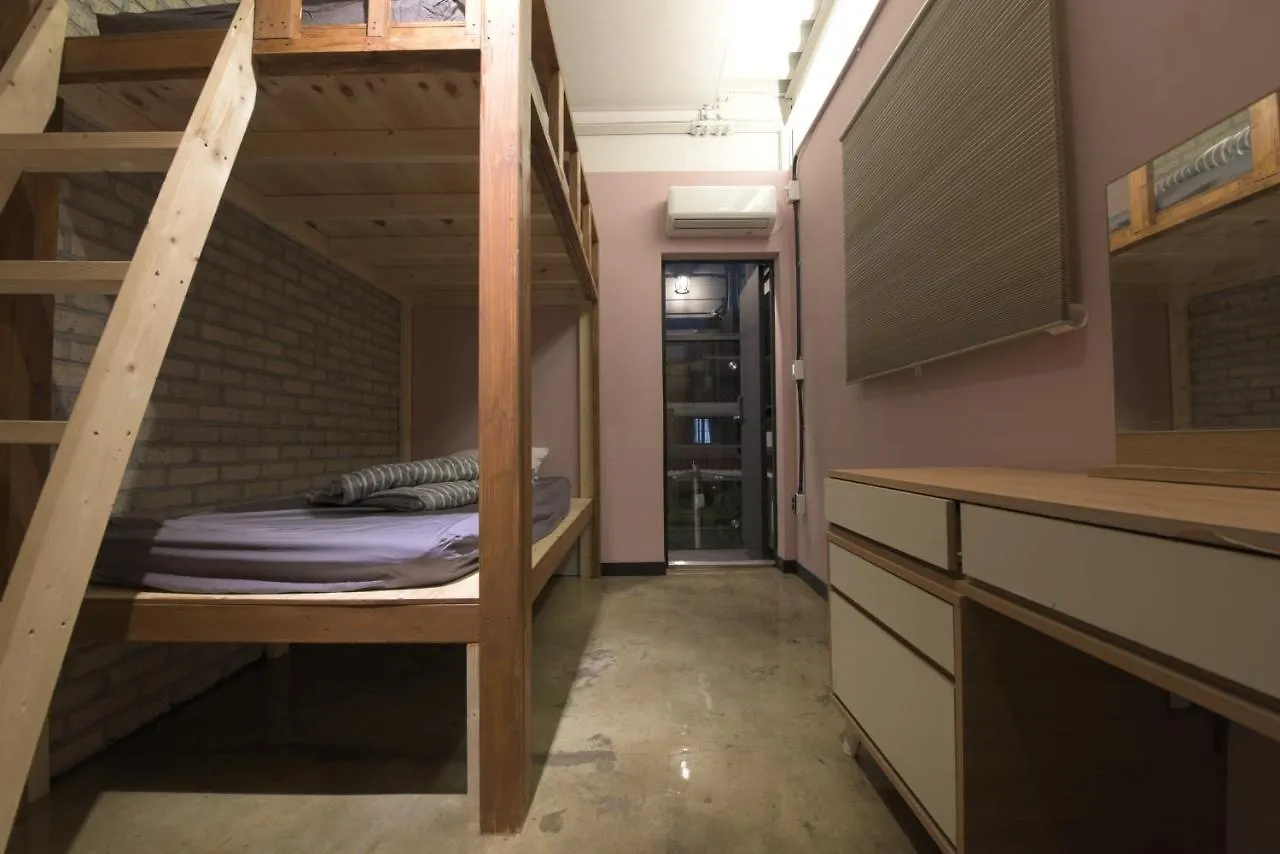 Inno Guesthouse & Bar Hongdae Seúl Corea del Sur