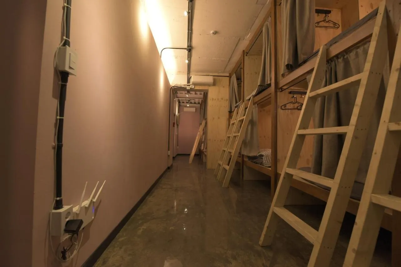 Inno Guesthouse & Bar Hongdae Seúl 2*,  Corea del Sur