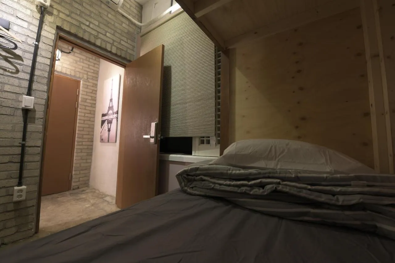 Inno Guesthouse & Bar Hongdae Seúl Pensión