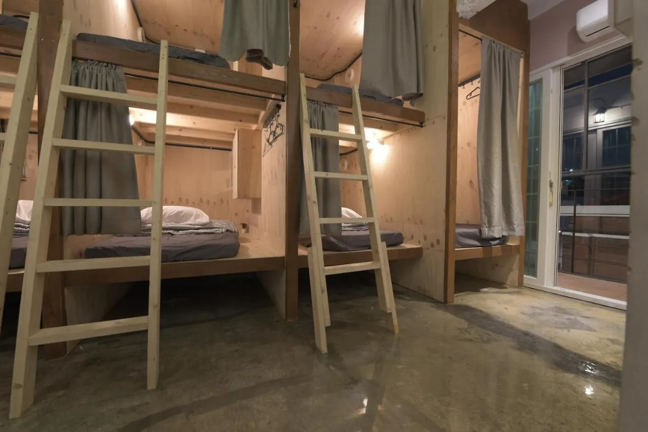 Inno Guesthouse & Bar Hongdae Seúl