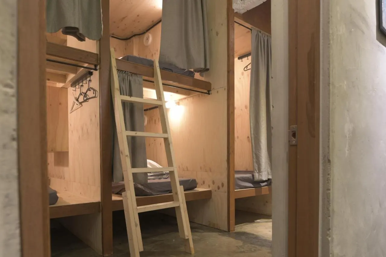 Inno Guesthouse & Bar Hongdae Seúl Corea del Sur