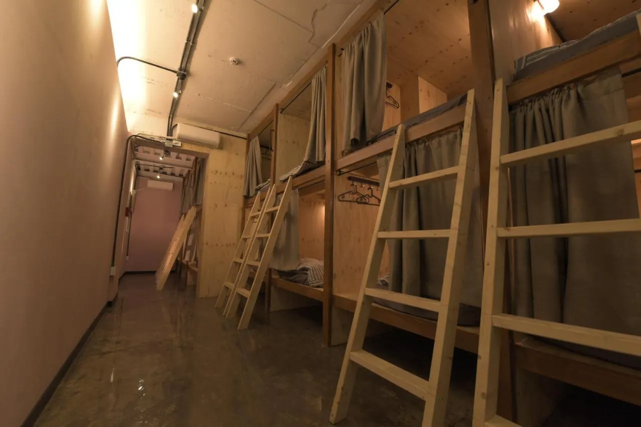 Inno Guesthouse & Bar Hongdae Seúl 2*,