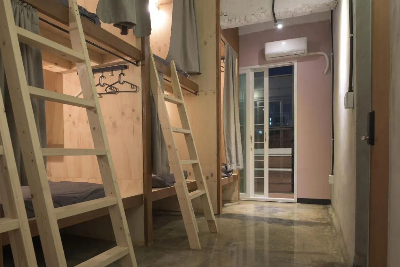 Inno Guesthouse & Bar Hongdae Seúl Pensión