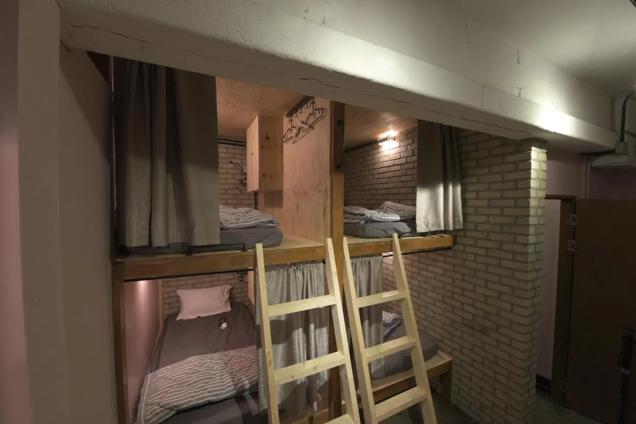 Inno Guesthouse & Bar Hongdae Seúl Corea del Sur