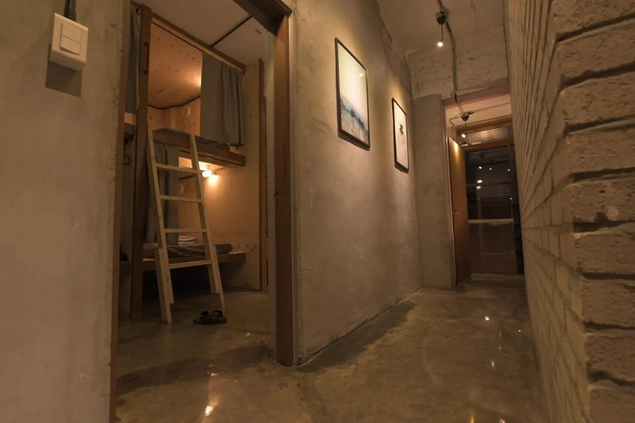 Inno Guesthouse & Bar Hongdae Seúl Pensión