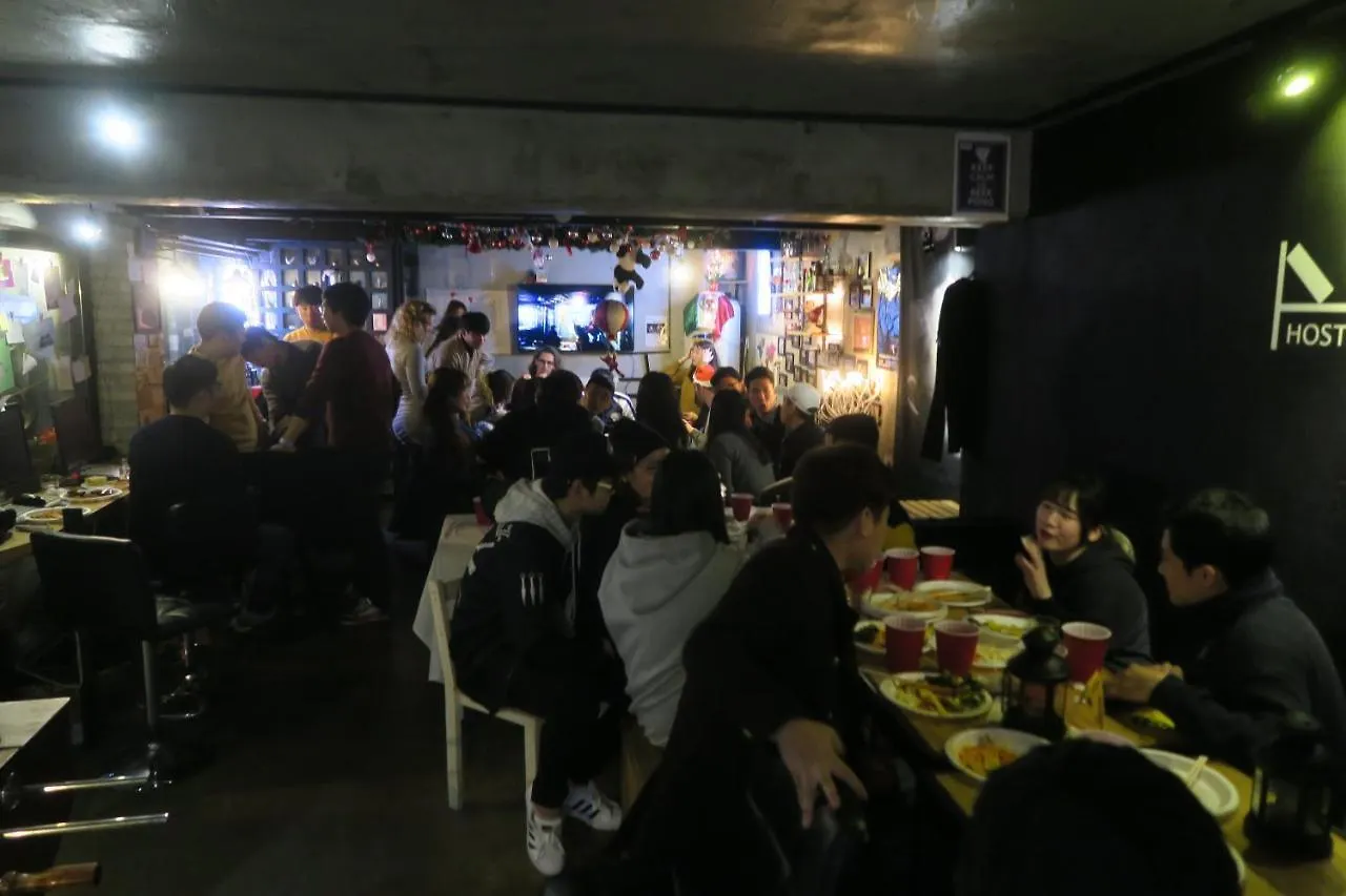 Inno Guesthouse & Bar Hongdae Seúl Pensión