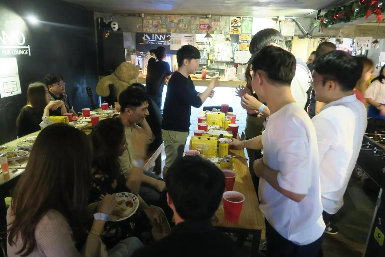 Inno Guesthouse & Bar Hongdae Seúl
